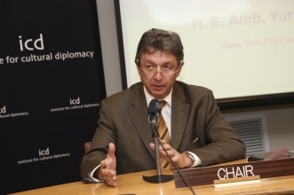 Yuriy Sergeyev.jpg