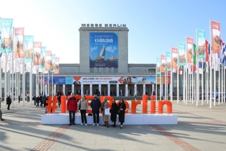 ITB2024125.jpg
