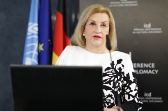 Fani_Palli_Petralia_Annual2016.jpg