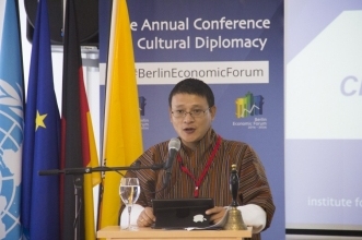 Dorji-Phuntsho.jpg