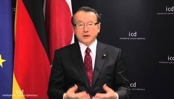 Masaharu_Nakagawa.jpg