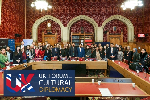 202601_UK-Forum-on-Cultural-Diplomacy-2026-.jpg