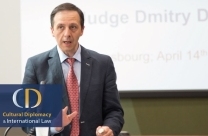 2014_2014_Dmitry_Dedov.jpg