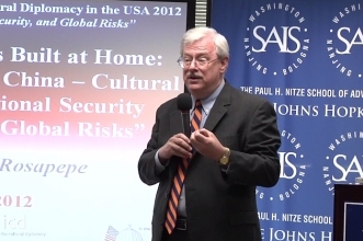 James C Rosapepe.jpg