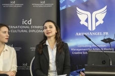 2017_af_082.JPG