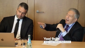 Yossi Beilin.jpg