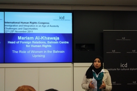 2011_11 London Intl HR Congress 122.jpg