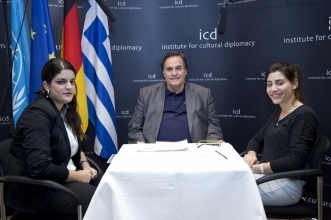 Dimitrios Tsoukalas.jpg