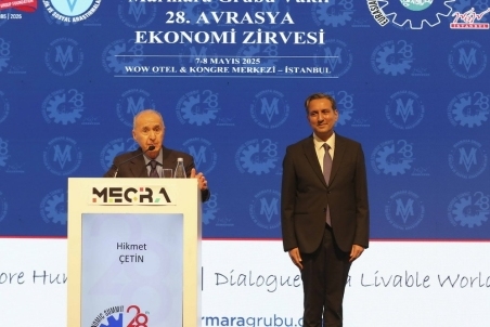 Eurasian_Economic_Forum_2025_SESSION48.jpg