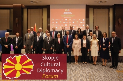 2023_Skopje.jpg