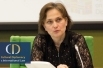 2014_2014_Ineta_Ziemele.jpg