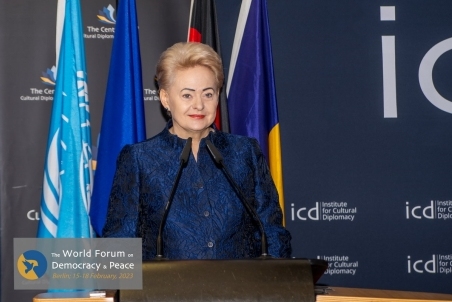 Dalia Grybauskaitė 01.jpg