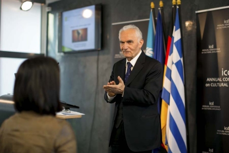 the-annual-conference-on-cultural-diplomacy-2016_32367240186_o.jpg