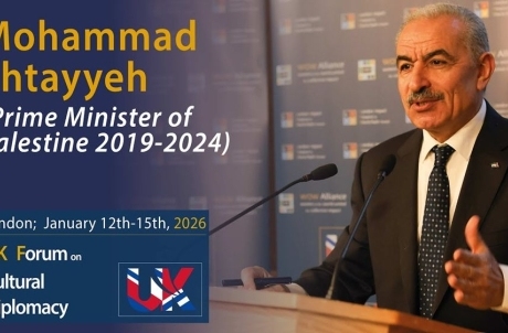 202601_London_Impact_Finance_Mohammad_Shtayyeh.jpg