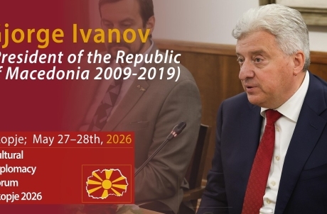 202605 Skopje_Gjorge Ivanov  (3).jpg