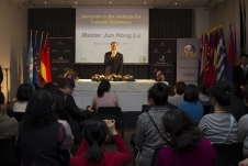 2013_12 Annual Conference 061.jpg
